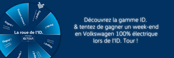 Volkswagen Lens AUTO-EXPO - ID.Tour Lens 